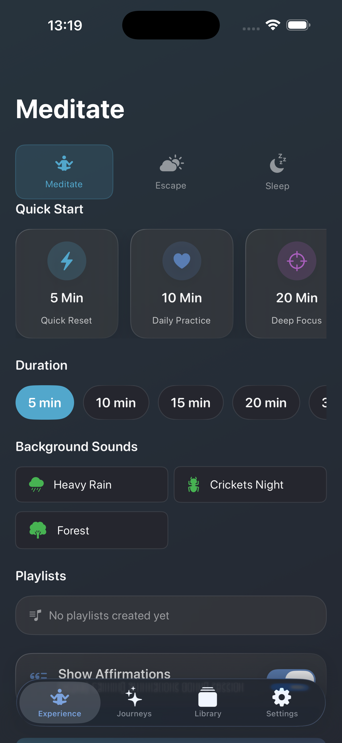Ambiera App Screenshot